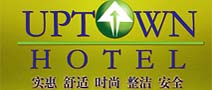 bottom-bar uptownhoteldotNET